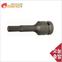 공구세상 지니어스 2009689 1/2SQ 임팩 육각비트소켓/7/32in/24mm