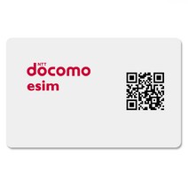 일본유심 도코모/KDDI eSIM 매일 1GB 2GB 3GB 소진시 저속 무제한 QR코드 즉시개통, 9일