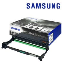 삼성정품 MLT-R116 드럼 이미징유닛 유니트 SL-M2075FN SL-M2675 SL-M2625 SL-M2676 SL-M2876, MLT-R116 정품드럼