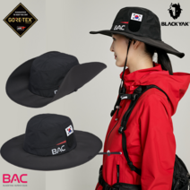 블랙야크 [BLACK YAK] 고어텍스 방수 투습이 좋은 남녀공용 BAC 고어햇 알파인챌린저햇GTX