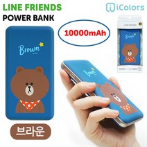 라인프렌즈 보조배터리 10000mAh, TEM-QP2-10000, 브라운