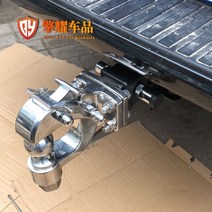 견인장치 오프로드 코란도스포츠 콜로라도 견인고리, A 트레일러 암