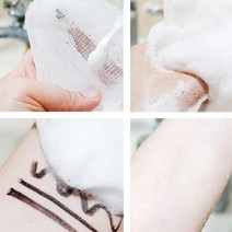 폼 스킨 토너 여성기초 화장품 대용량 코 모공 비타민 메이크업, 두유 이소플라본 발효 스킨 485ml