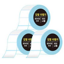 다다 감열라벨지 600매, 80 x 50 mm × 3롤