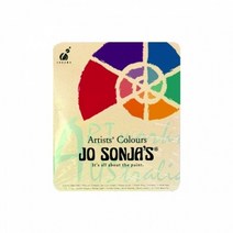 조소냐(Josonja) 아크릴 과슈물감 20ml 13색, 없음
