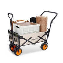 ARSOBIYA 아웃도어 감성 캠핑 웨건 폴딩 캠핑카트 대형, 캠핑웨건+수납가방