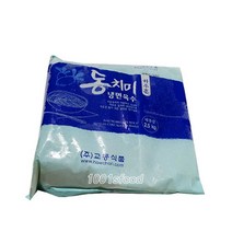 하우촌 동치미냉면육수 2.5kgx4ea