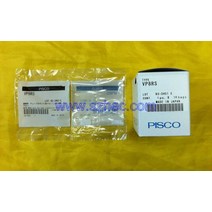 . 스팟 스페셜 일본 PISCO 진공 흡입 컵 VP8RS, 단일사이즈