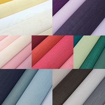 청아단 77색 한복원단 옥사 천 옷감 바느질 인형 규방 공방 공예 조각보, No.19