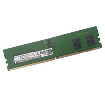 삼성전자 노트북 DDR5-4800 (8GB)
