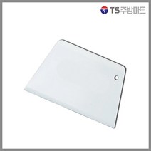 [신도] 제과용 사각 헤라