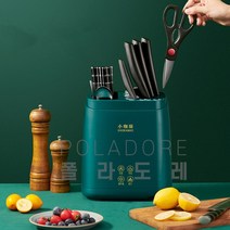 폴라도레 자외선 열풍 살균 건조 소독 칼통 칼꽂이 칼보관함, 04-그린[소독+건풍][C-0891]