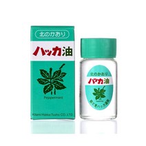 키타미 박하 통상 박하유 20ml