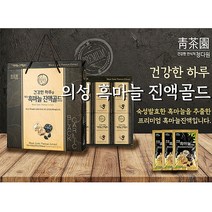 의성 흑마늘 진액골드 70ml*30포 청다원 흑마늘, 30포, 70ml