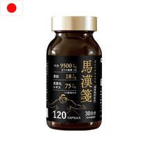 일본 마칸센 마카 영양제 120정 1개월분, 1팩