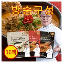 [KT알파쇼핑]임성근의 통째로 갈아만든 장단콩7팩 비지찌개 순한맛7팩+ 우거지맛7팩+김치맛2팩