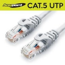 Anyport 애니포트 CAT.5E UTP 랜케이블 3M 회색 패치코드 인터넷 LAN 선 AP-5UTP-3MG 랜/광통신 장비-랜케이블/랜장비