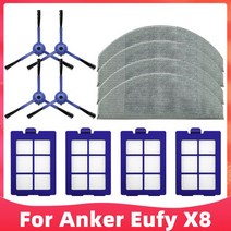 Anker Eufy RoboVac X8 하이브리드 로봇 진공 청소기 예비 부품 액세서리 메인 사이드 브러시 Hepa 필터 걸, 09 Set C