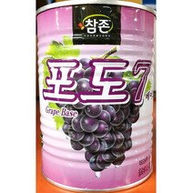 포도원액(참존 835ml)X4 /대용량 /식자재 /식당용