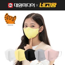 숨그림 네고왕 50매 무직타이거 KF94 2D 소형 마스크, 중형, 핑크_중형_50매