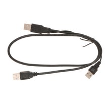 듀얼 USB 2.0 남성 표준 B 남성 Y 케이블 70cm 하드 디스크 드라이브, 설명, 설명, 블랙