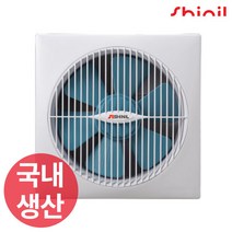 신일 천장형 일반용 환풍기 SIV-300KG, 단품