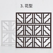 광확산 아크릴 얇은 조명용 쫄대 비디오 스튜디오 나무 플래그 패널 리플렉터 디퓨저 촬영 빛과 그림자 유물 배경 보드, 03 LIGHT BLUE_01 30x30cm