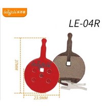 3+1 행사 디스크 브레이크 패드 LE-04P 전동킥보드 자전거 호환 캘리퍼