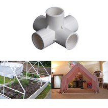 멀티 파이프 이음 커넥터 5구 20mm PVC 보일러 도시가스 자재, 단품