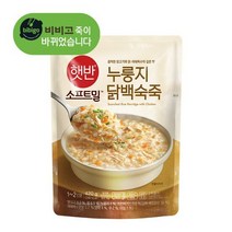 (상온) 비비고 누룽지닭백숙죽 420g, (죽 420g) 햇반 누룽지닭백숙죽 420g x 15개