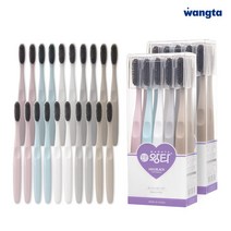 왕타미니 하드 블랙 20P