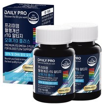 데일리프로 프리미엄 혈행개선 rTG 알티지 오메가3 플러스, 60캡슐, 2개