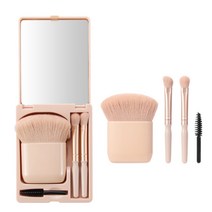 Pealy 메이크업 브러쉬 여행용 브러쉬 4종 세트 휴대식 2색, 연한 오렌지색