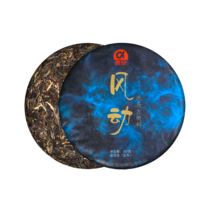 차자미 운남보이차 풍동 빙도 생차 7편 총 2.5kg