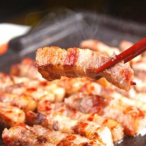 두께 1cm 2.5cm 5cm 통오겹살 1kg 칠레산 수입산 통바베큐 구이용 수육용, 1.0cm