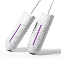 신발건조기 휴대용 신발 건조기 UV 살균 제습기 랙 히터 탈취기 장치 빠른, 04 USB White