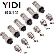 YIDI 5/10 세트 GX12 GX16 GX20 2 3 4 5 6 7 8 9 10 12 14 15 핀 남성 Lc 케이블 비행사 항공 원형 커넥터 플러그 소켓, 5 Sets (Male Female), 4 Pins