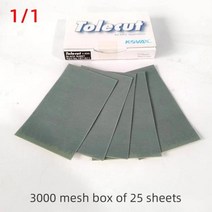 KOVAX핸드 그라인딩 카드 66x110mm 샌딩 사포 페인트 먼지 부분 제거 페인트 플로우 행잉 샌딩, 3000 grit 1 box