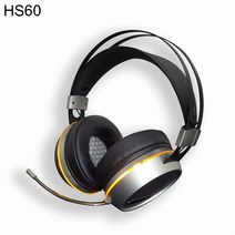 한성컴퓨터 GTune HS60 7.1ch 진동 LED 게이밍 헤드셋 1021454, 단품