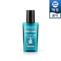 케라시스 어드밴스드10x 모이스춰 세럼 80ml, 12개