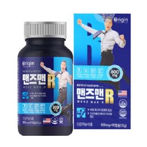 비타민B 효능 역할 수용성 비타민 비군 B 1 2 6 12 비오틴 하루 권장량 복용법 90캡슐