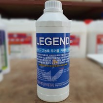 카펫세제 카페트청소업체용 거품없는 카페트 세제 1L -72394EA, 1, 본상품선택