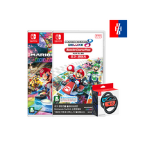 닌텐도(NINTENDO) 닌텐도 닌텐도 스위치 마리오카트8 디럭스 한글판(조이콘 핸들 부스터코스패스 선택), 타이틀+조이콘 핸들+부스터코스