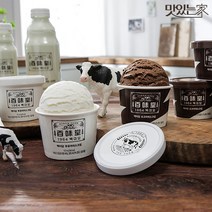 백미당 아이스크림 우유14컵+초코4컵 총18컵, 없음