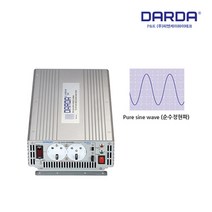 순수 정현파 인버터 DK-12069 (12V) 600W 다르다