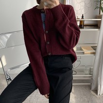 오오엘 램스울 여성 배색 라운드 가디건 컬러라인가디건