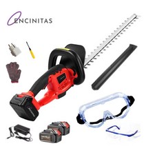 ENCINITAS 독일기술 무선 전정기 충전 헤지 트리머 정원 전기 톱 벌초 예초기 가지치기, 37800mAh 배터리1개(작동시간 1h), 1개