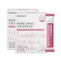 락토페린 신바이오틱스 모유유산균 비타민c 건조효모 모유유래 생유산균 분말 스틱, 2박스