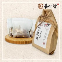 몸을 보호하는 한방재료 국내산 전통 쌍화차