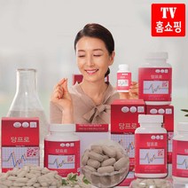 1000mg 당프로 3개월 6개월 혈압 혈당관리 혈행 혈당상승 억제 기억력 개선에도움 영양제 식약처 기능성원료, 3개월(1통)